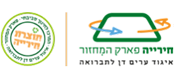 לוגו חירייה